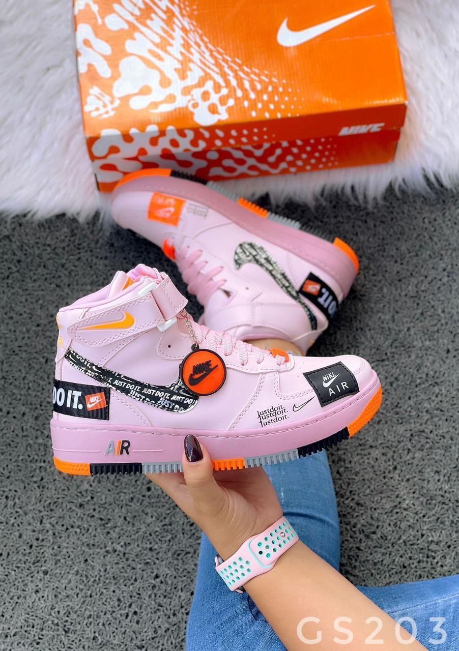 NIKE Just doit BOTA new (Unisex)